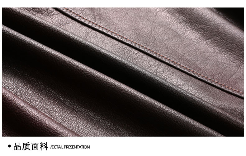 https://fulmo-img-server.com/leather-styles/c6903cb2-b042-4833-901a-a9000962428f.jpg
