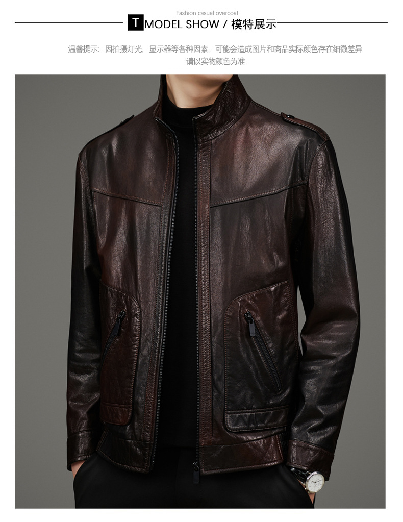 https://fulmo-img-server.com/leather-styles/cebb5b3a-53b0-408d-992d-96cd0a332b61.jpg