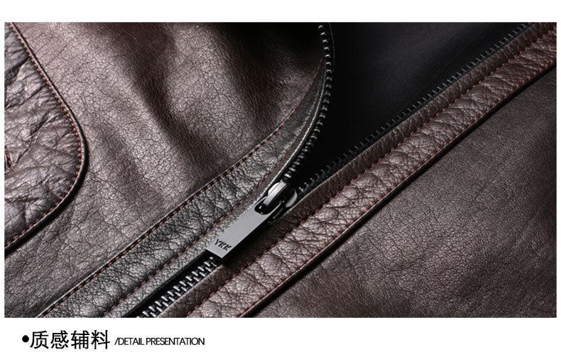 https://fulmo-img-server.com/leather-styles/d7f84bc1-5dea-4a1e-9c29-69c450087466.jpg