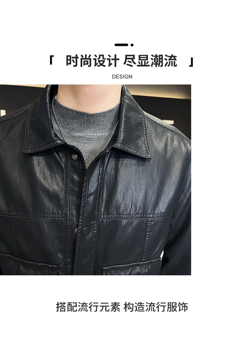 https://fulmo-img-server.com/leather-styles/da8c35e1-2438-41e1-b05f-1420676f0b51.jpg
