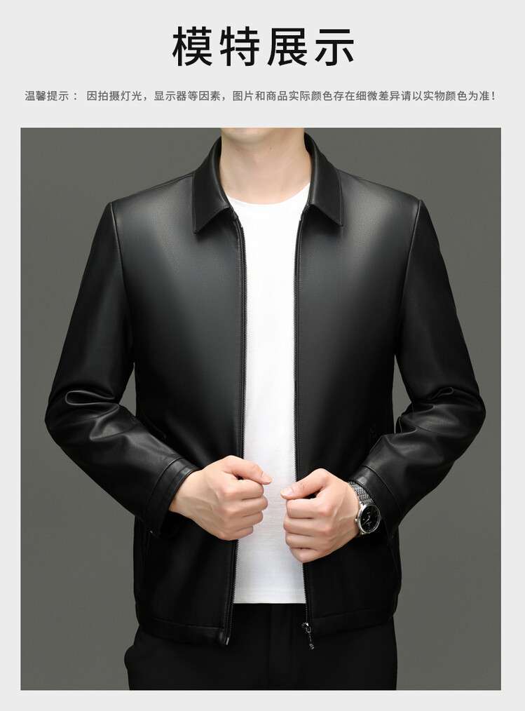 https://fulmo-img-server.com/leather-styles/e23f667d4ac14cc9855080e3defbdf5e.jpeg