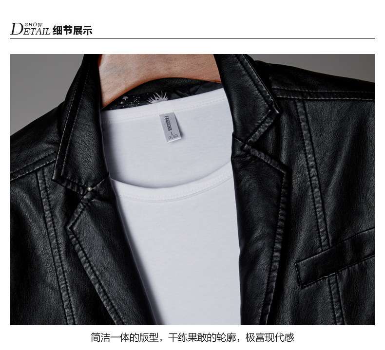 https://fulmo-img-server.com/leather-styles/eb16b46c9b9e45c6a970ed629aac06a6.jpeg