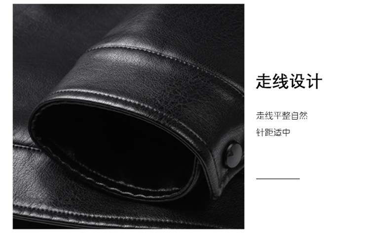 https://fulmo-img-server.com/leather-styles/f56b2dd915584755b4448dfd365fd4dd.jpeg