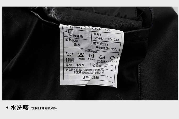 https://fulmo-img-server.com/leather-styles/f59310a3e5ad48f183b2beec9204c1ca.jpeg