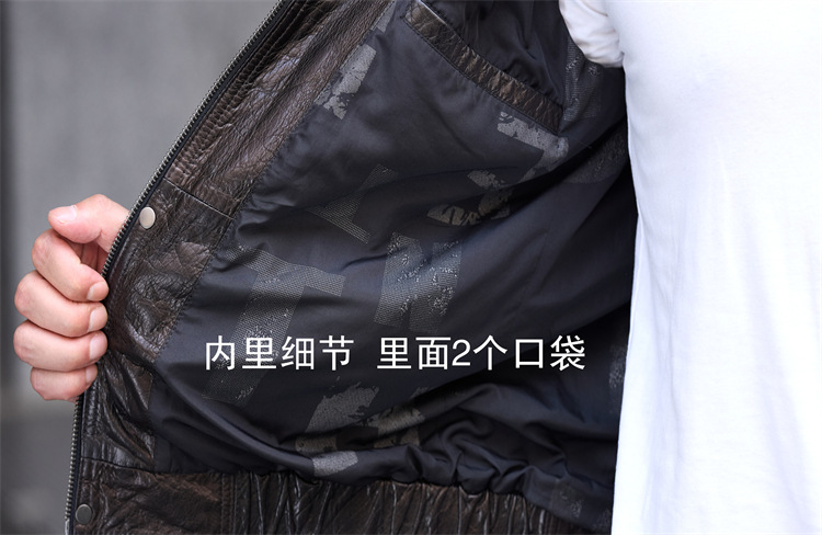 https://fulmo-img-server.com/leather-styles/f94cec91-cb33-4eb3-9a48-ac2684c1dabb.jpg