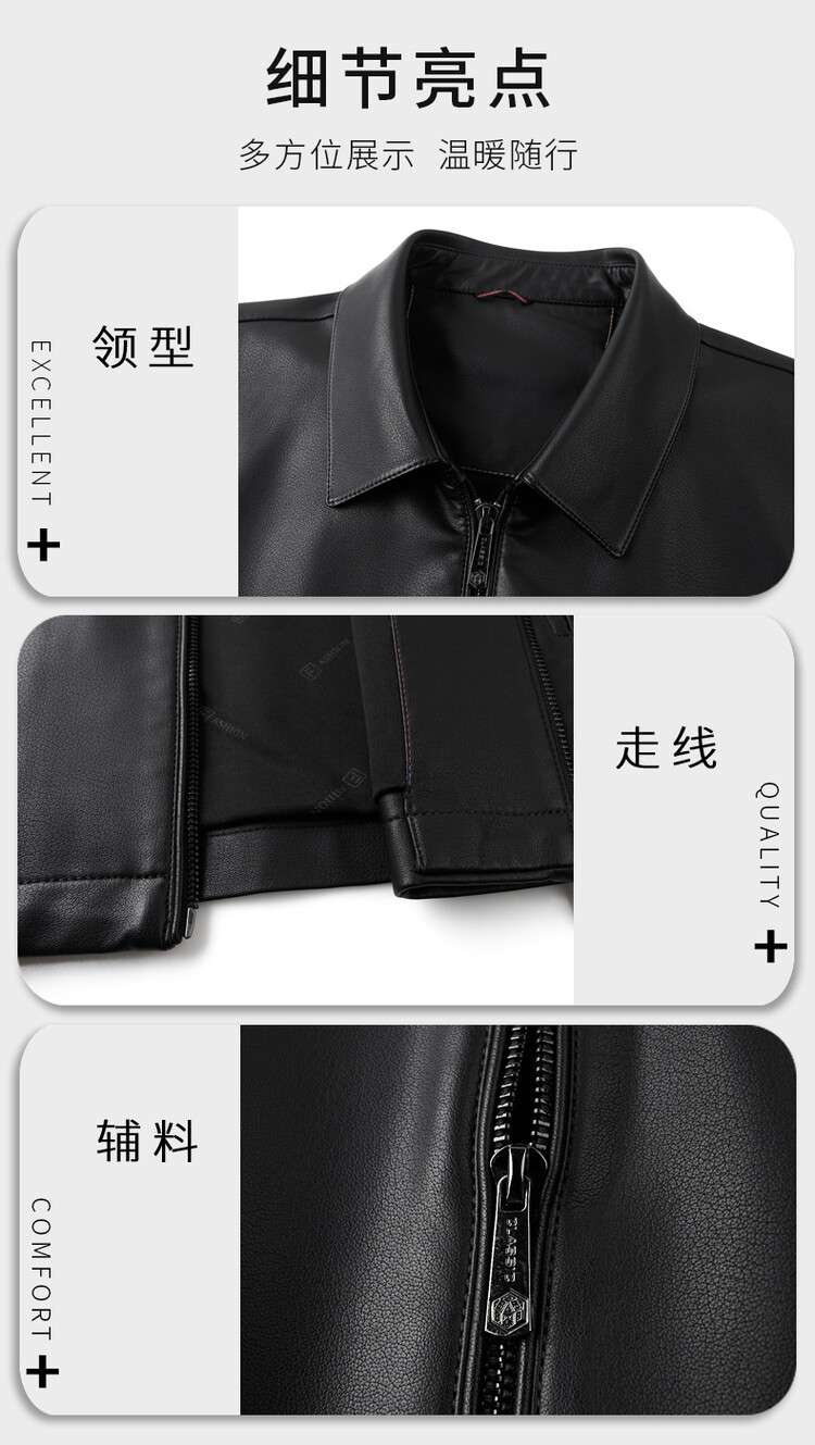 https://fulmo-img-server.com/leather-styles/febfbb902c7044e3abb8ec13d7469c4c.jpeg