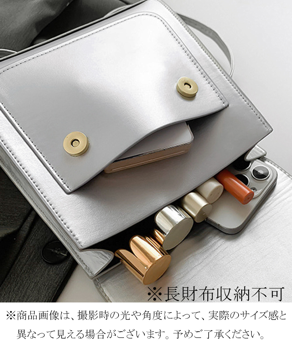 軽量ミニレザーリュック 三通り使い方