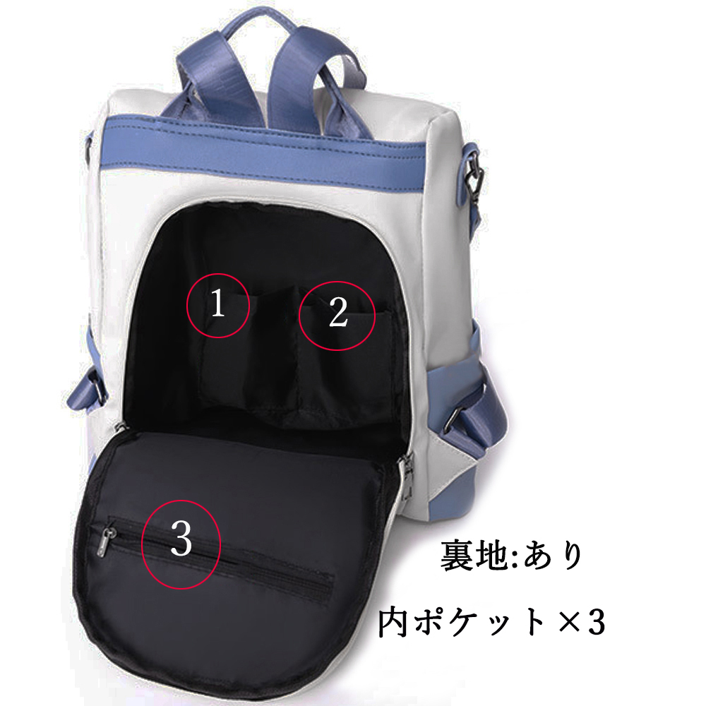 大容量レザーリュック 多機能スクエア型