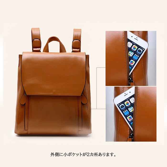 レディース レザーリュック スクエア型 大容量 上品