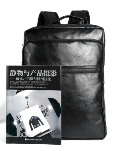 レザーリュック 男性用合成革製多機能型背負い鞄