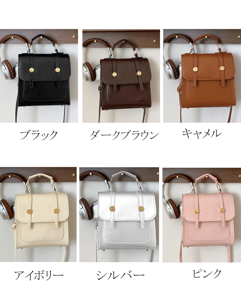 軽量ミニレザーリュック 三通り使い方