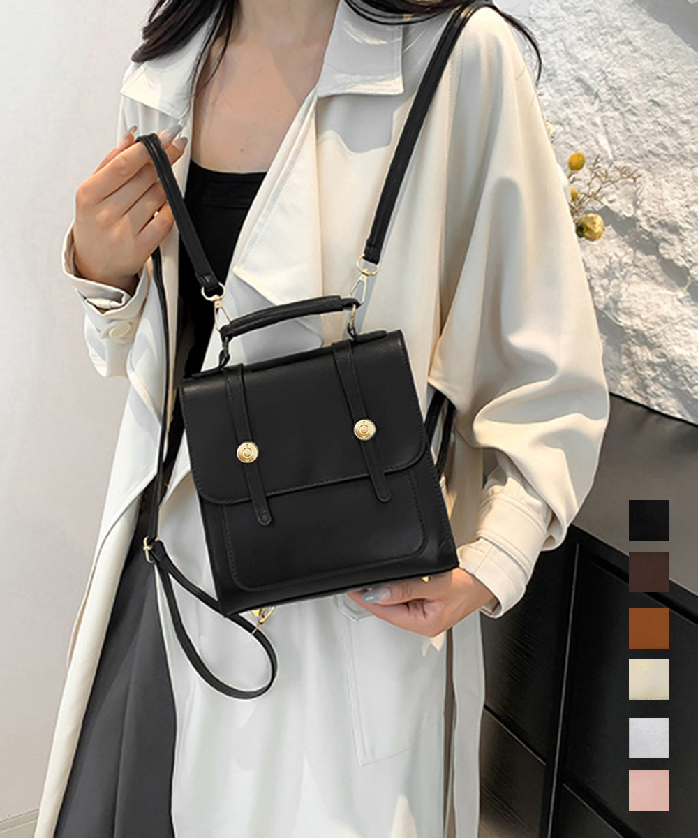 軽量ミニレザーリュック 三通り使い方