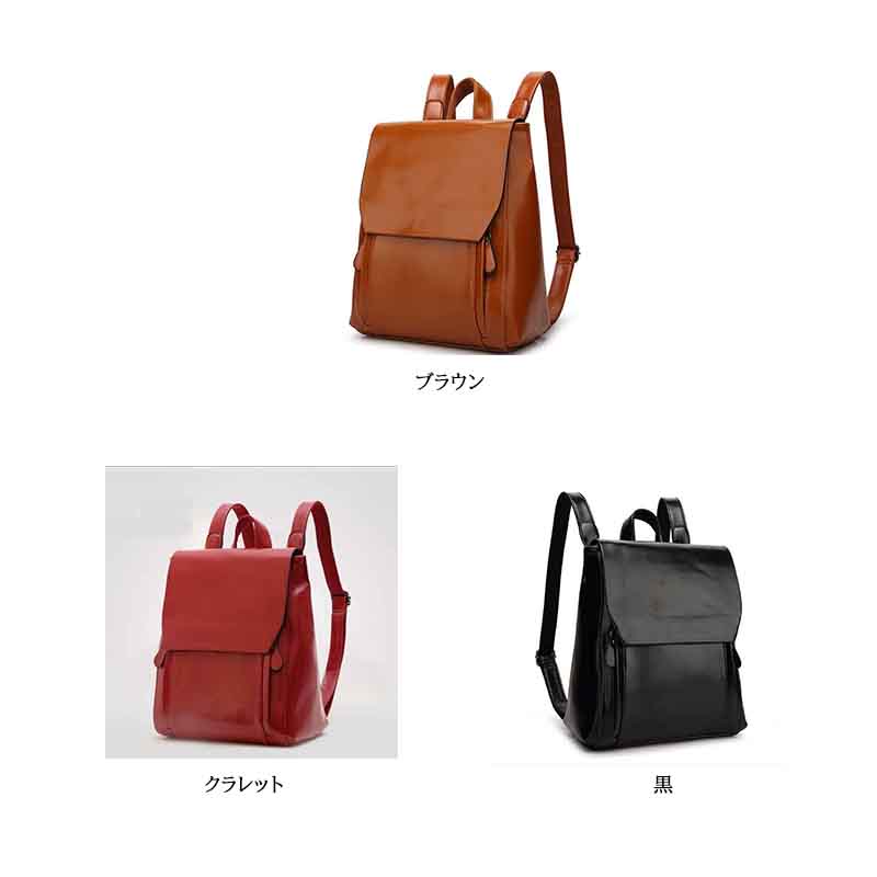 レディース レザーリュック スクエア型 大容量 上品