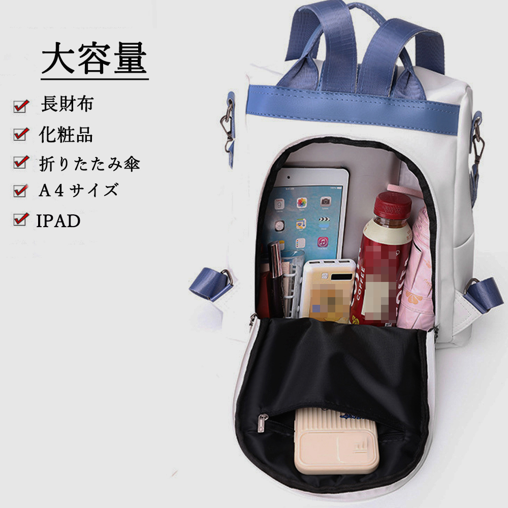 大容量レザーリュック 多機能スクエア型