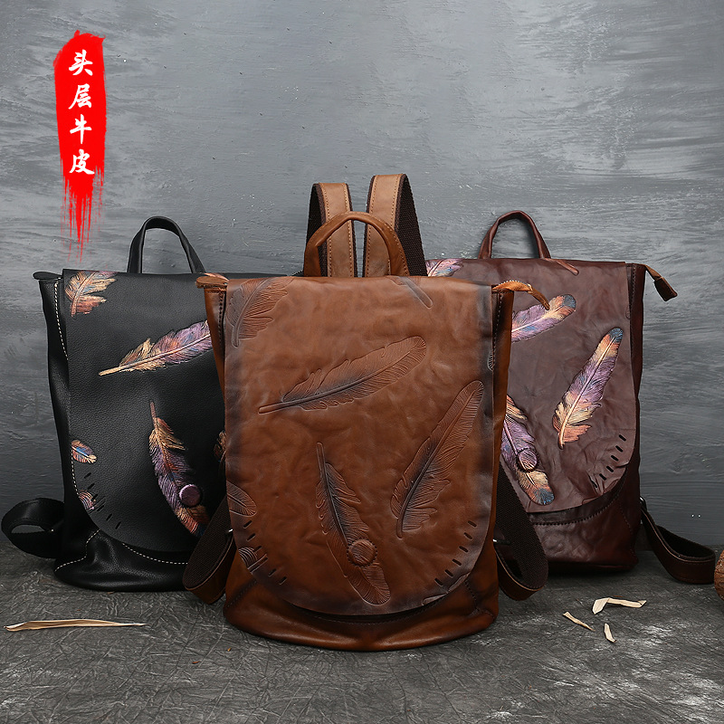 本革羽根模様型押しレザーリュック通学用