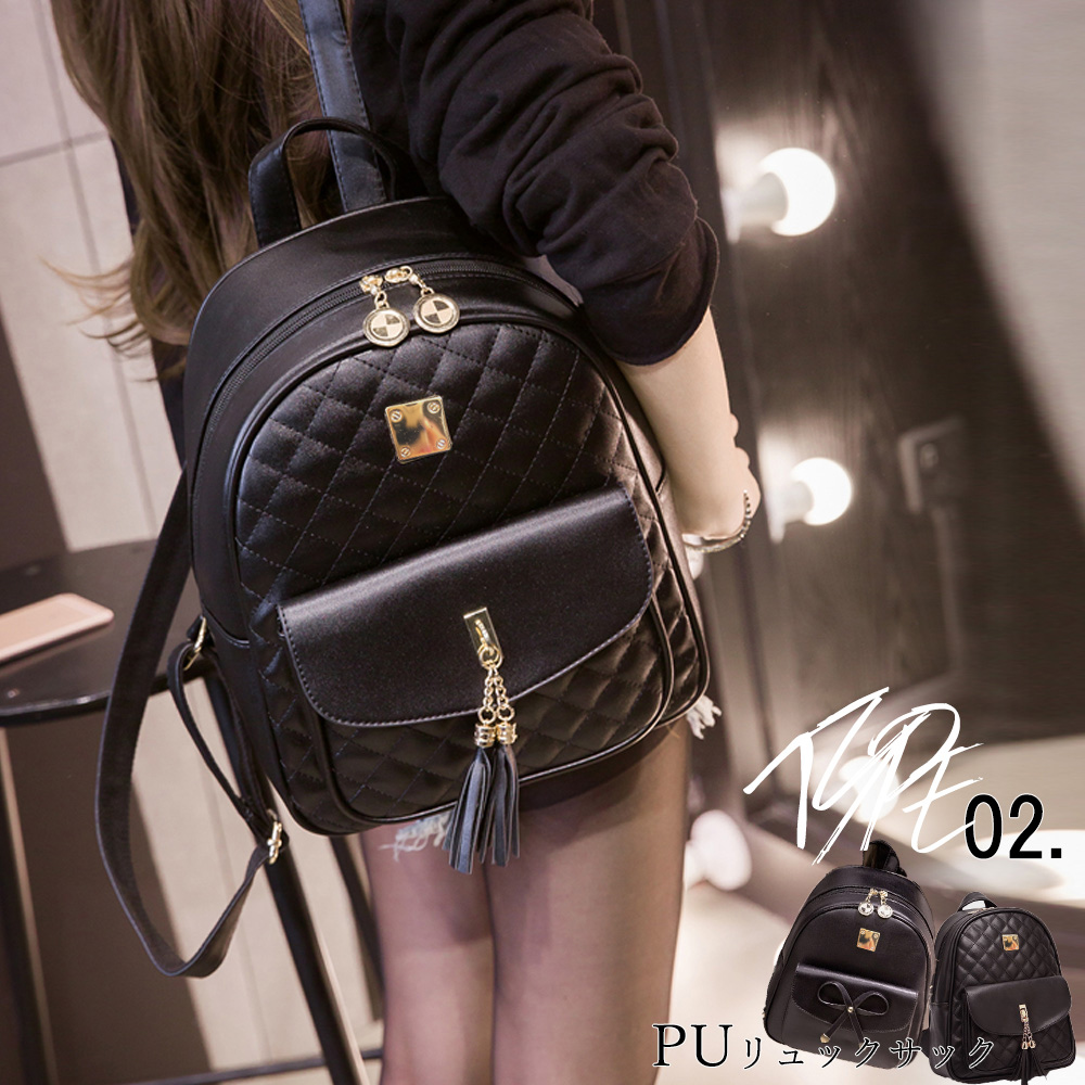 レディース レザーリュック タッセル付き キルティング柄