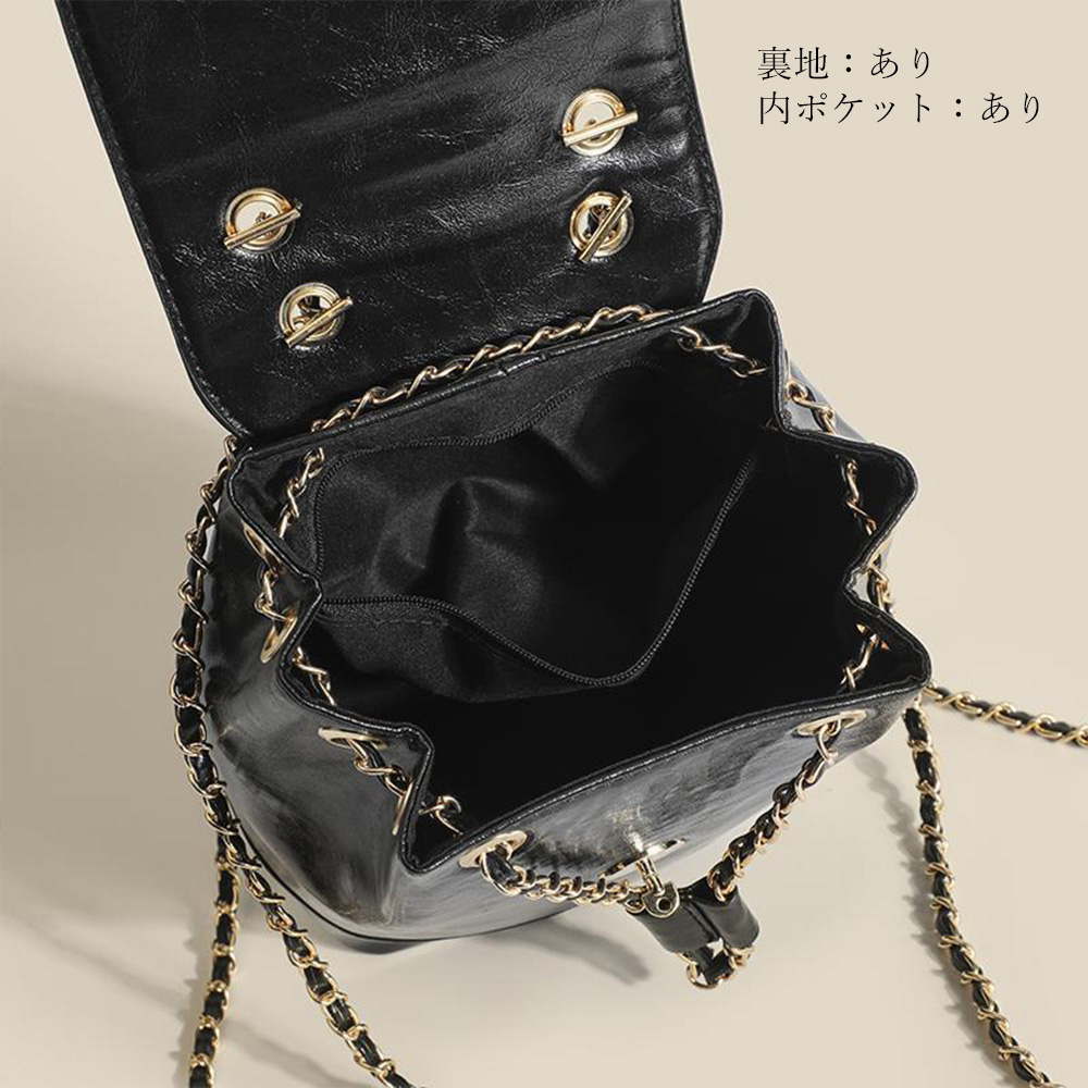 レザーリュック レザー風巾着リュック チェーン付きミニバッグ