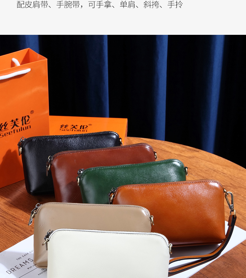 レザーショルダー シンプル手持ちポーチ財布