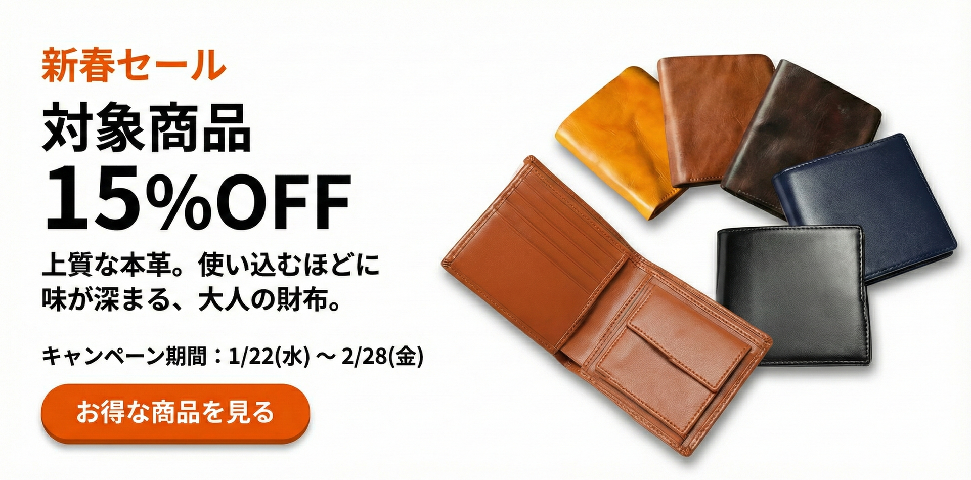 レザークラフト ロングウォレット5選|手作り本革長財布 - 革 財布専門