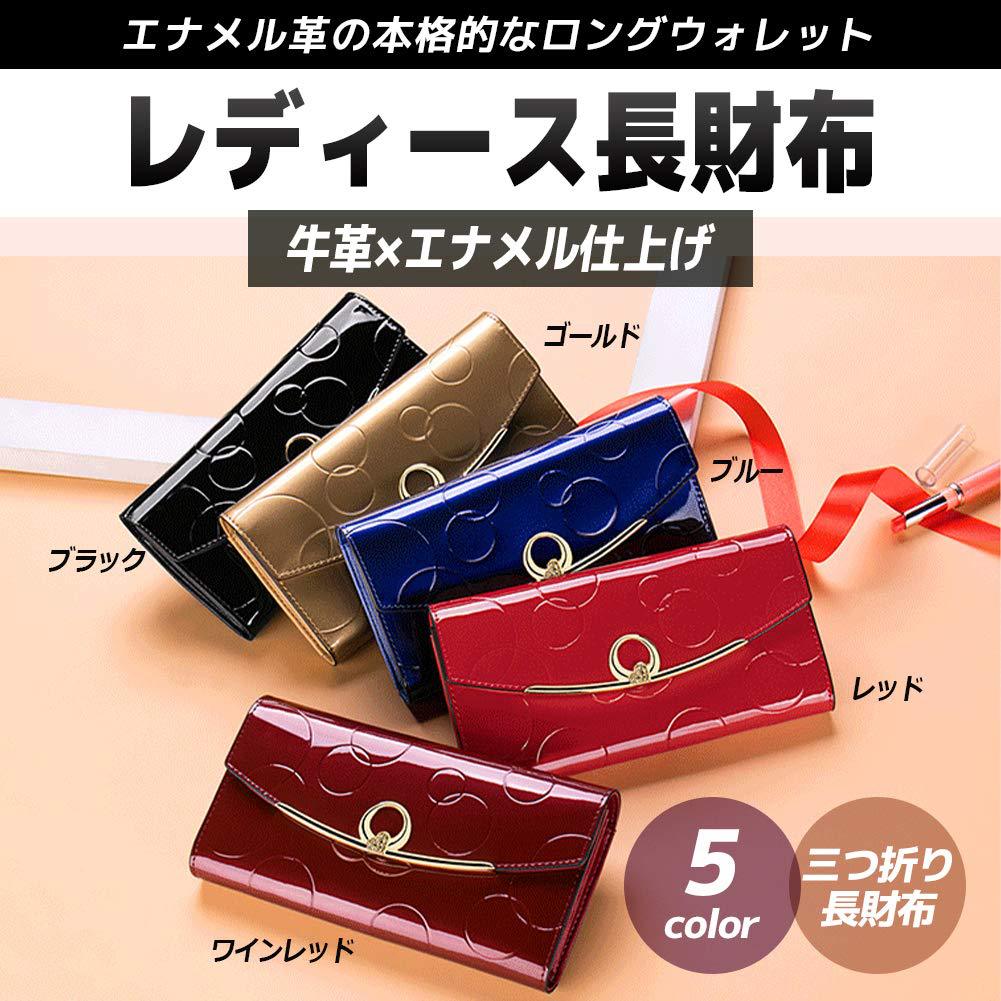 革 財布 エナメル加工サークル模様の三つ折り長財布