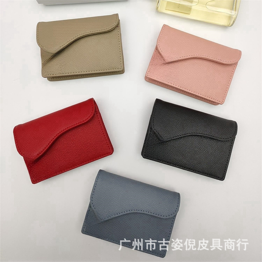 革 財布 本革製エンベロープ型カードケース名刺入れ