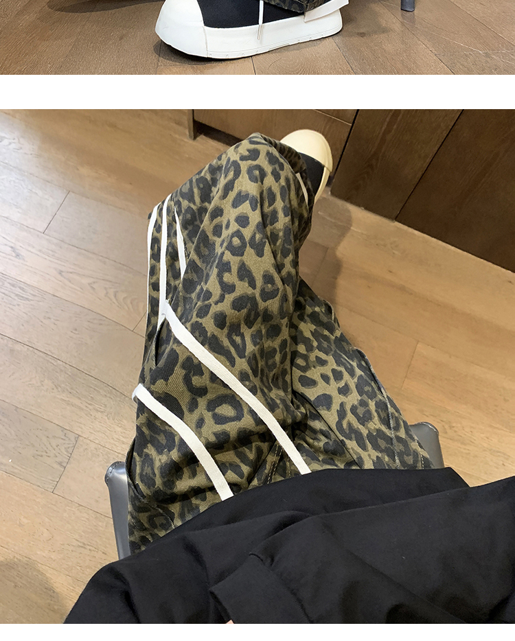 ヒョウ柄 ヒョウ柄 豹模様ゆったりワイドパンツ