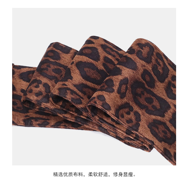 結び目デザイン ヒョウ柄ベルト