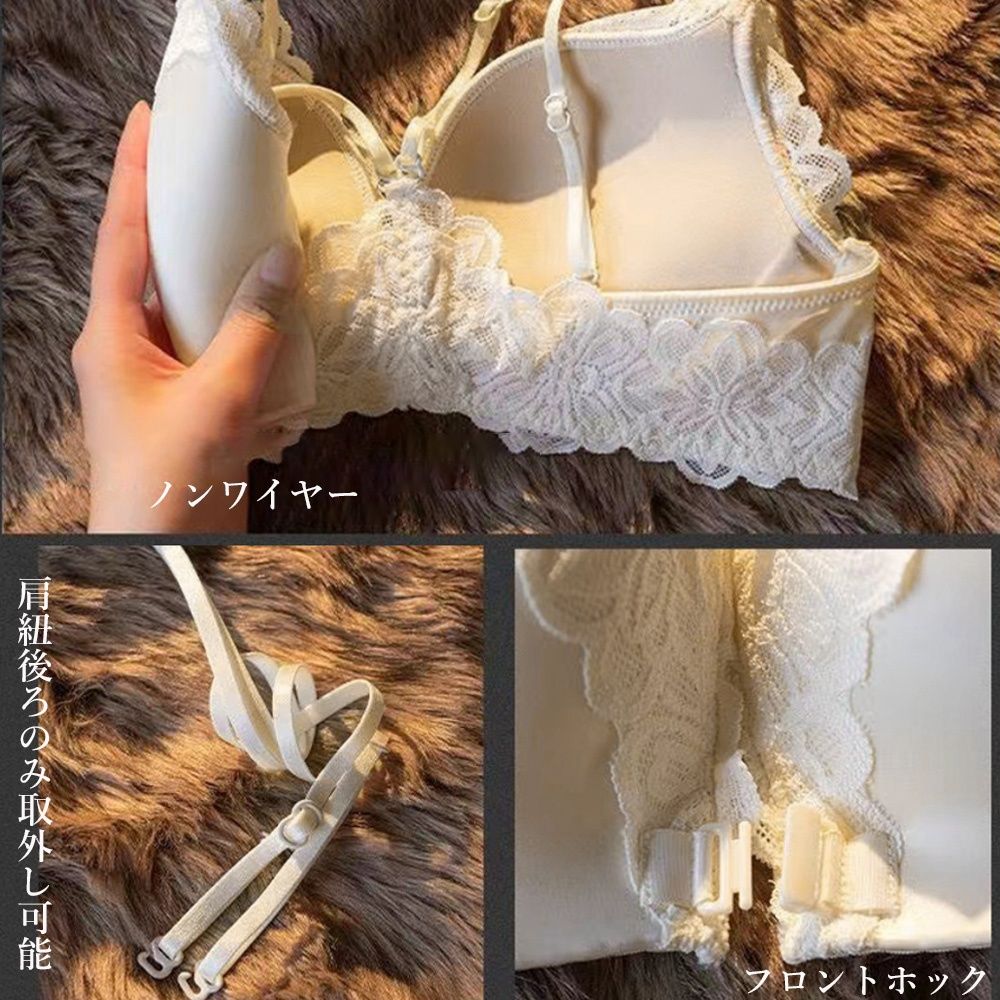 ヒョウ柄レース フロントホックブラ