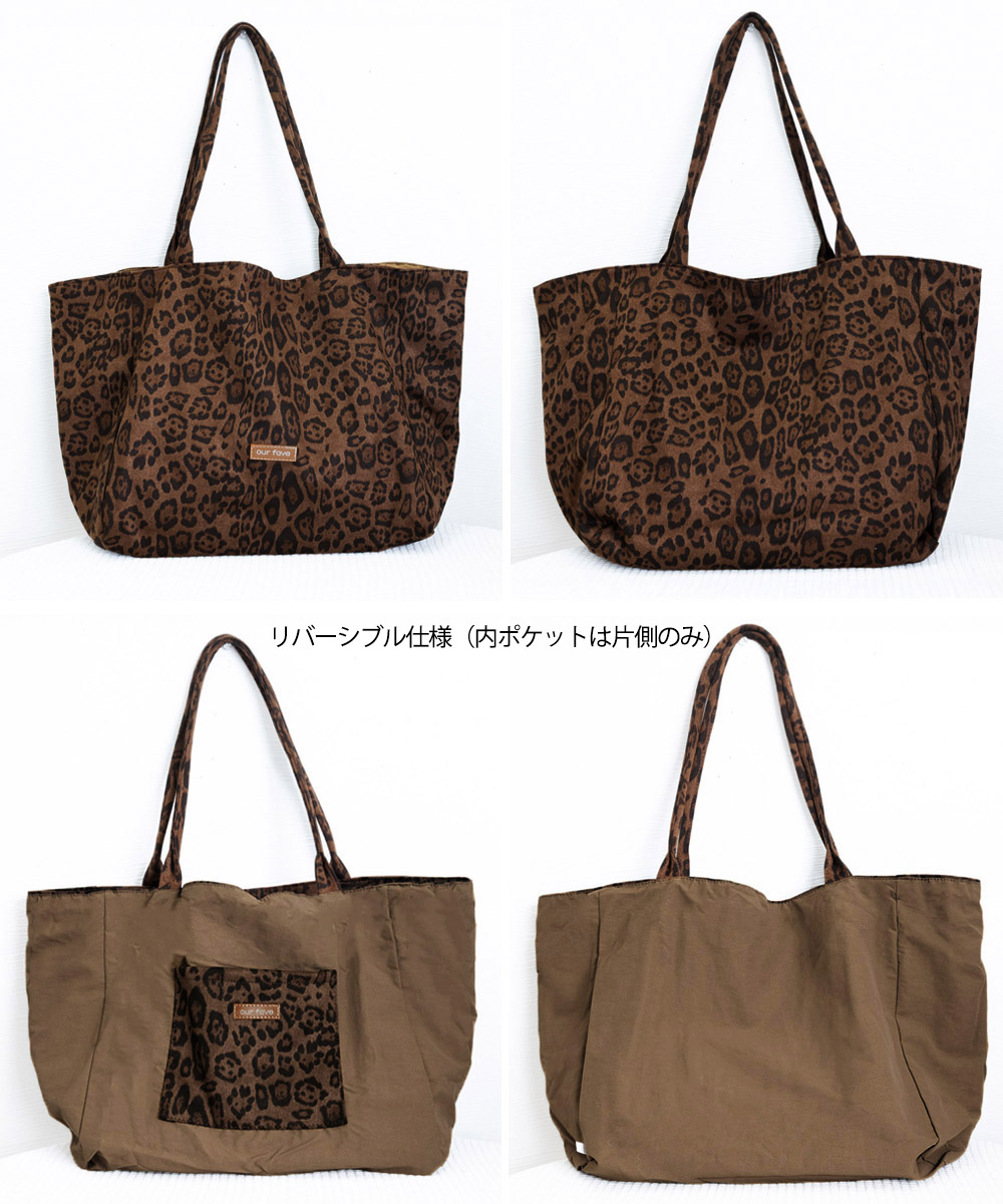 https://fulmo-img-server.com/leopal/23c77479-cc93-49f2-be9b-b9de818fba68.jpg