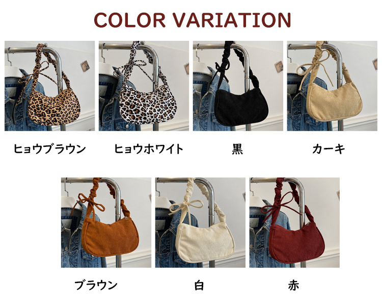 ヒョウ柄ショルダーバッグ レディース 斜め掛け小さめバッグ