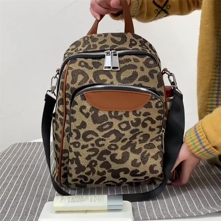 大容量 ヒョウ柄リュック 上品 多機能バッグ