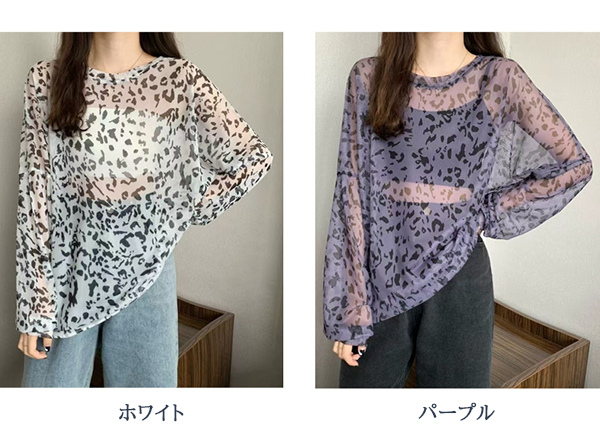 2025新作 女性用透け感トップス ヒョウ柄長袖薄手上着