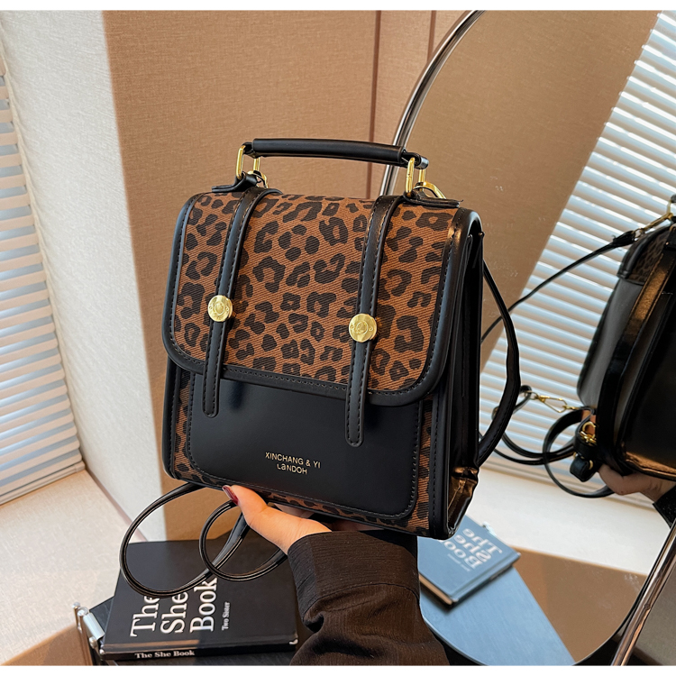 ヒョウ柄ミニキャリーバッグ