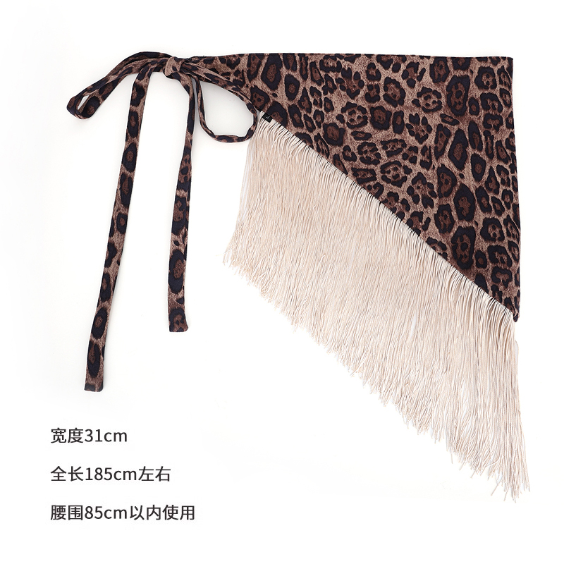 ヒョウ柄 フリンジ付き三角ベルト