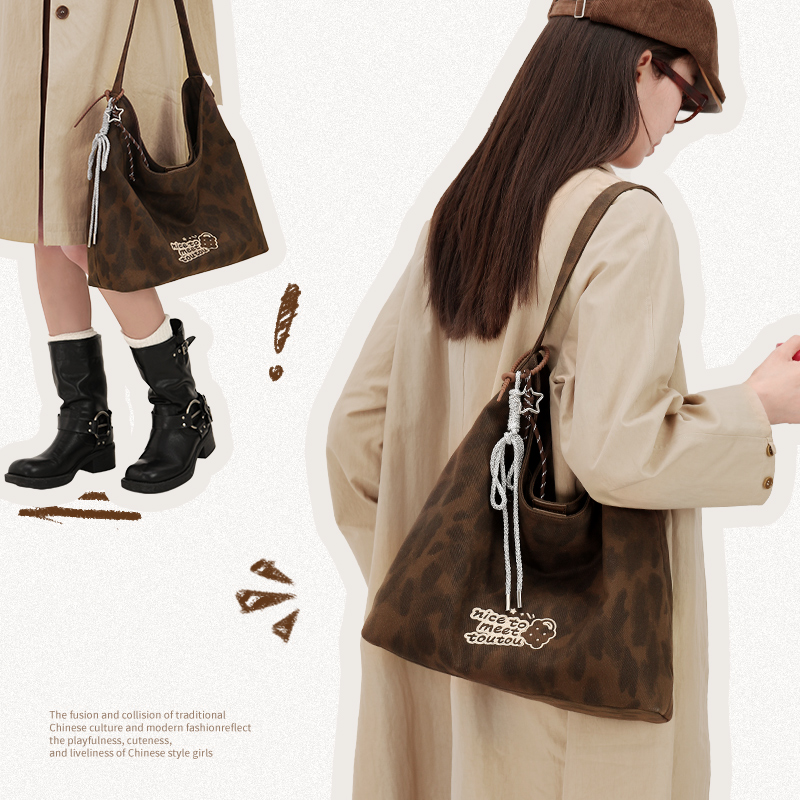 ヒョウ柄フリンジホーボーバッグ