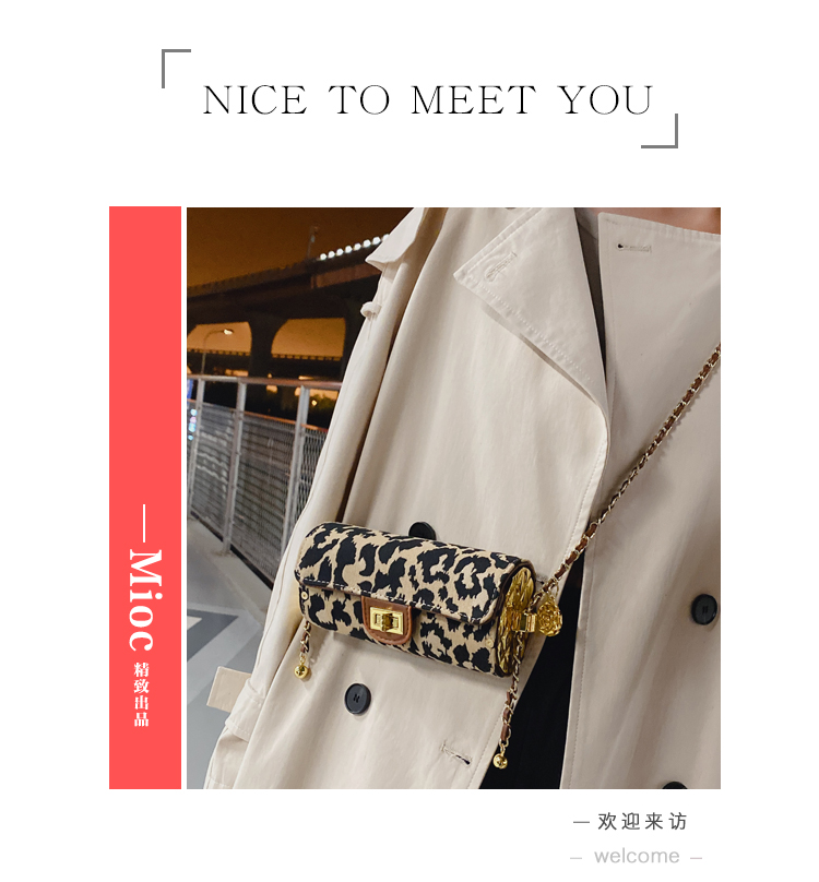 シックな円筒形ヒョウ柄ショルダーバッグ