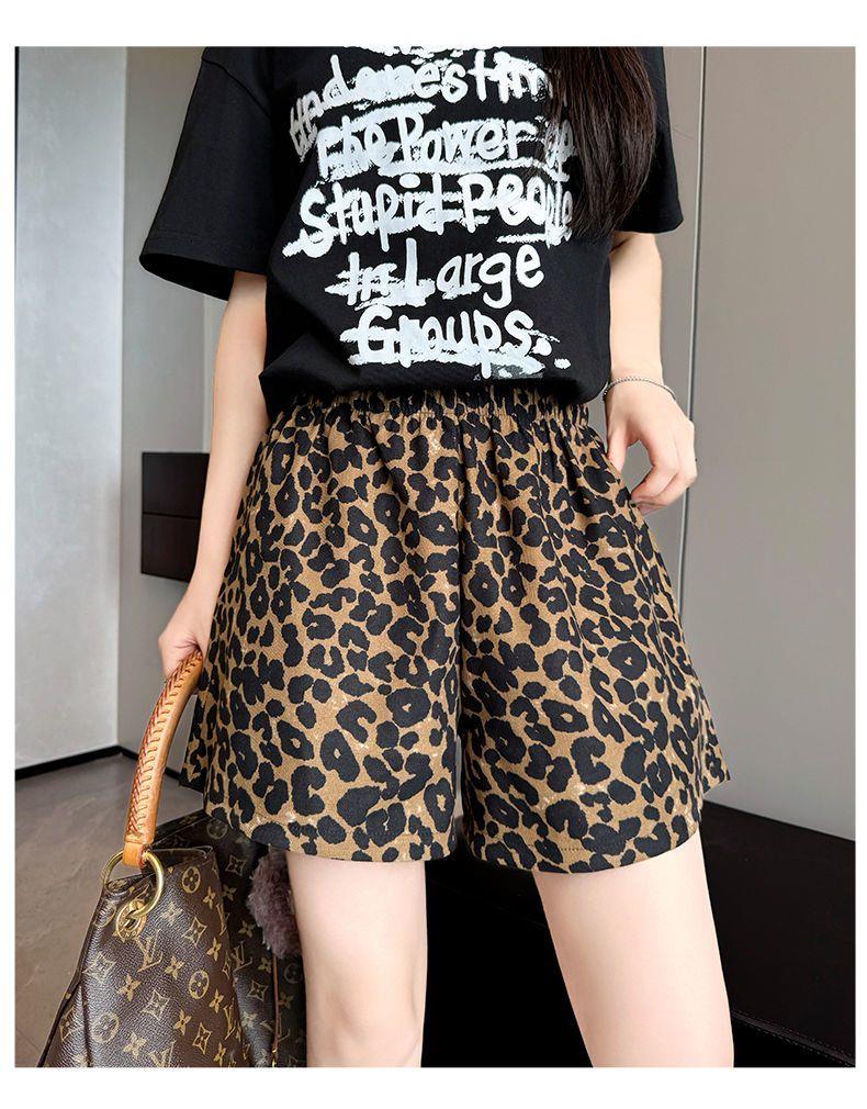 ヒョウ柄 ヒョウ柄ワイドショートパンツ