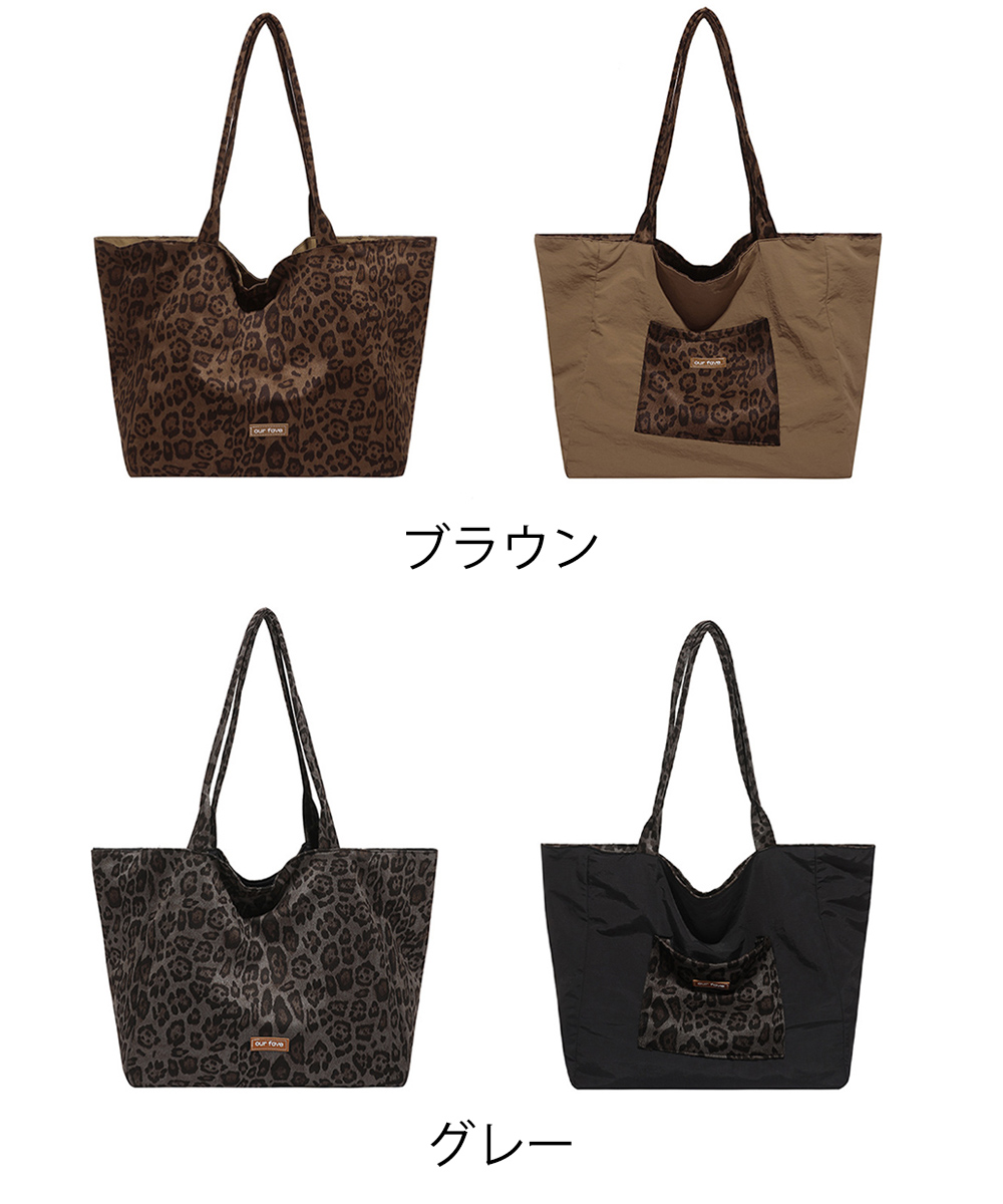 https://fulmo-img-server.com/leopal/bfc91843-adb2-4a3b-9f6a-132de611bdf5.jpg