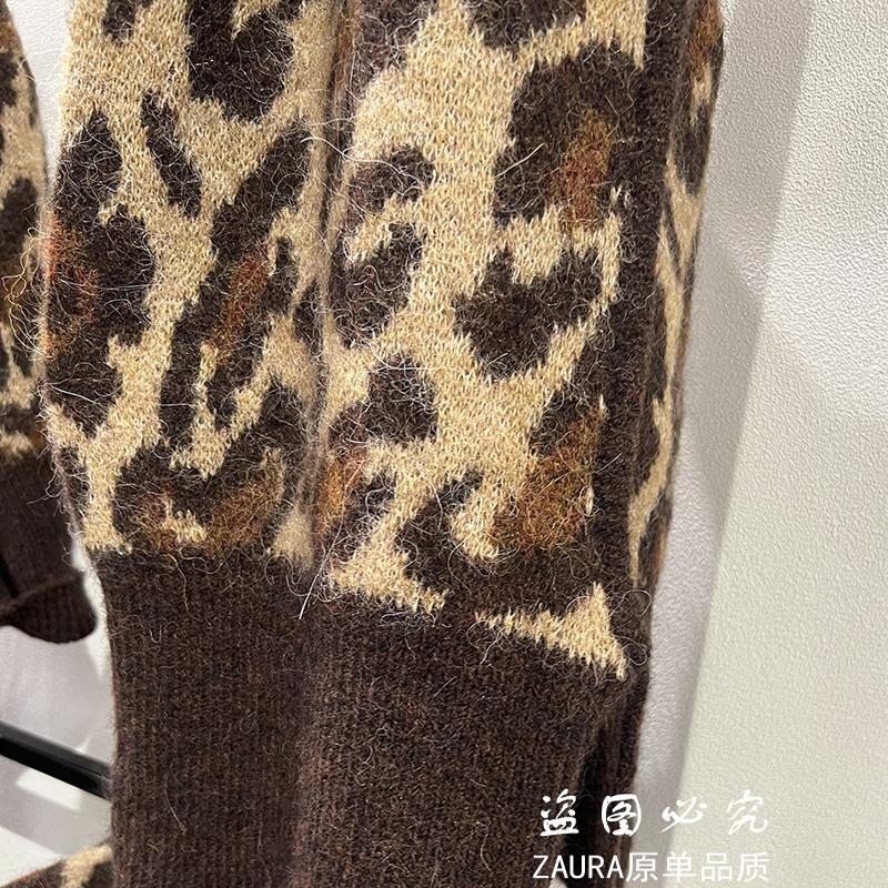 贅沢ヒョウ柄 ふんわりストール