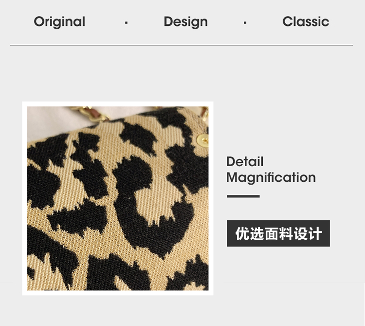 シックな円筒形ヒョウ柄ショルダーバッグ
