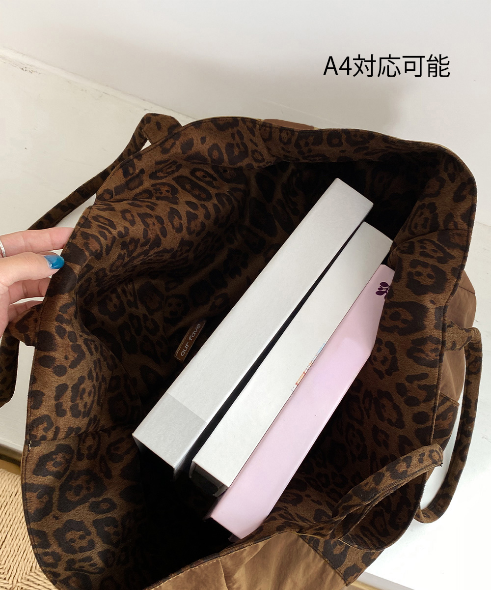 https://fulmo-img-server.com/leopal/d48b2b73-b240-431a-8374-ee6497183755.jpg