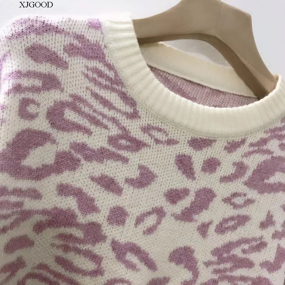 ふんわりヒョウ柄ニットトップス