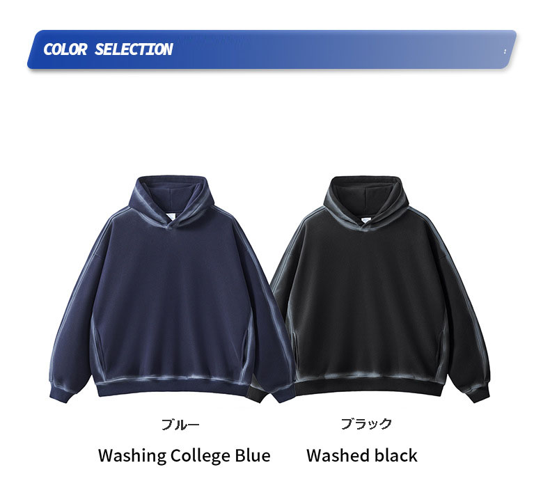 メンズジャージ メンズ厚手裏起毛パーカー古着風スウェット全2色