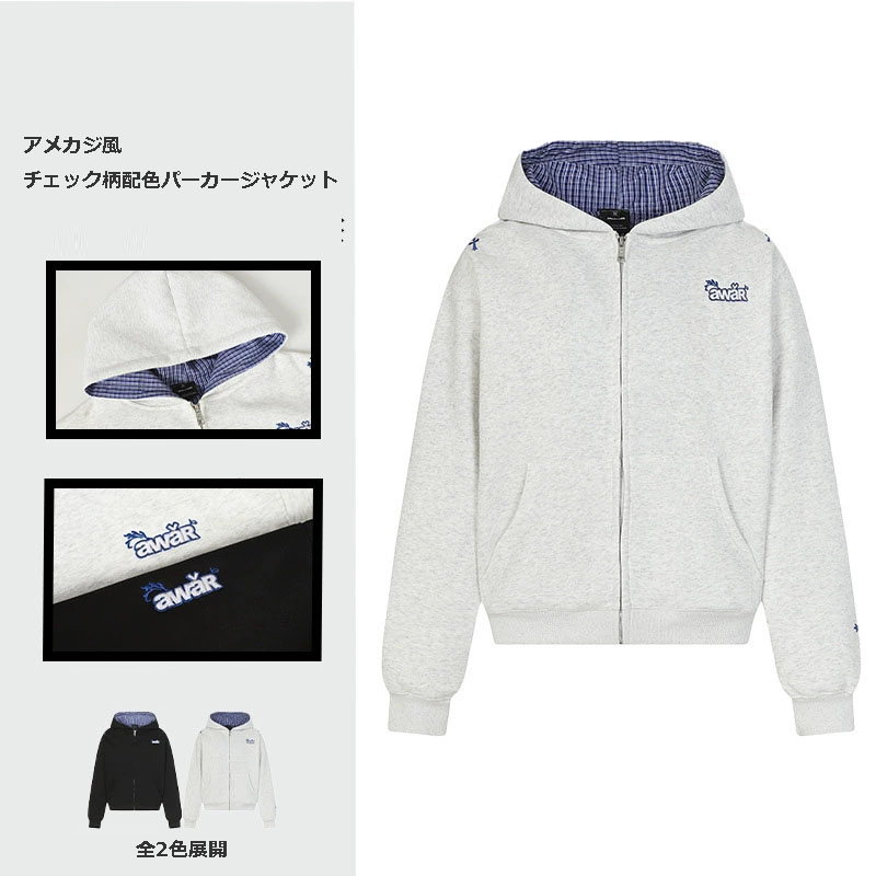 メンズジャージ メンズ アメカジ風 チェック切り替え 刺繍入り スウェットパーカー 全2色