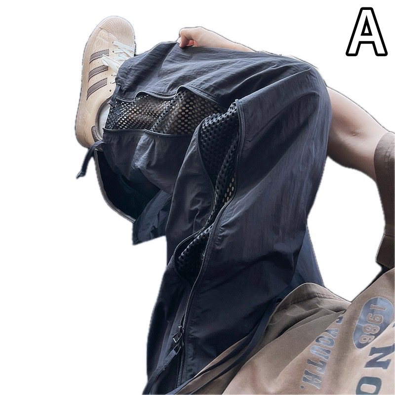 通気性抜群メッシュ切替ナイロンジャージトップス