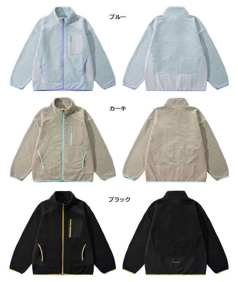 スウェットメンズジャージ 冬新作波柄切替全開式裏起毛上着全三色