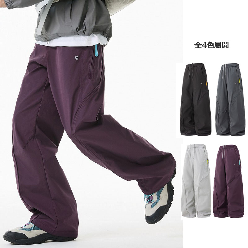 メンズジャージ メンズ 撥水防風 ワイドストレートパンツ 全4色