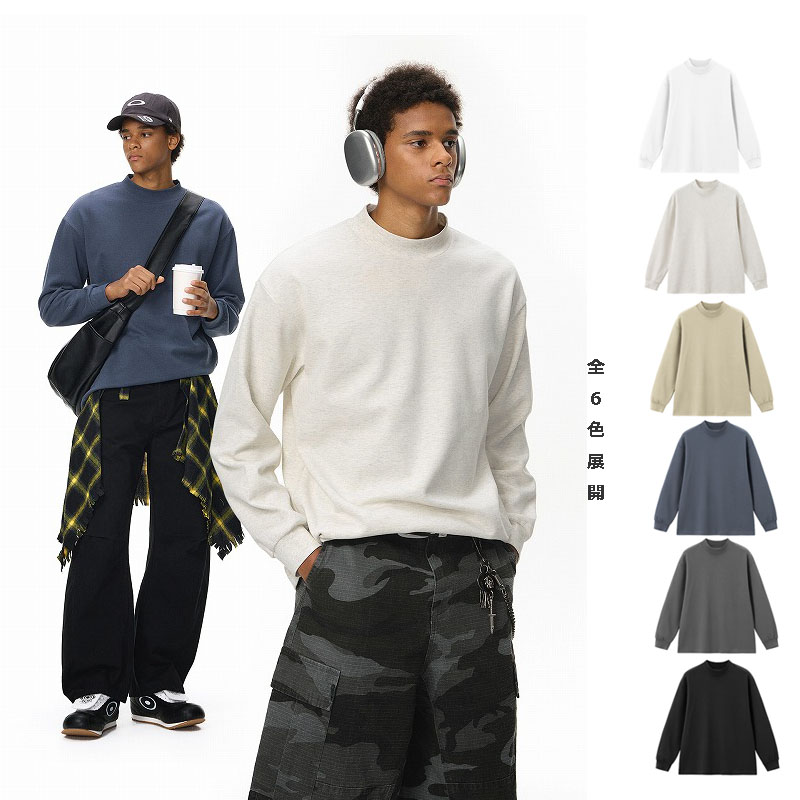 メンズジャージ メンズ 秋冬 ミニハイネック 長袖スウェット 抗菌 全6色