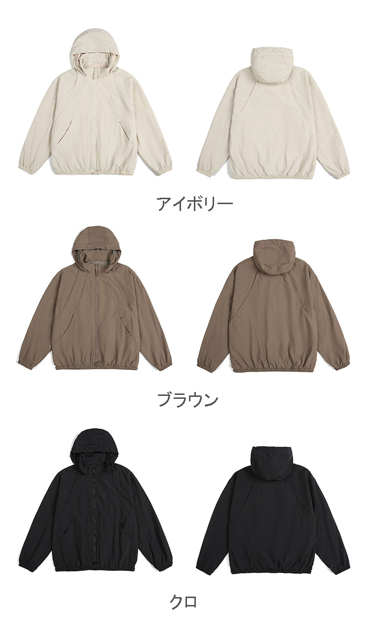 メンズジャージ 男女兼用防風防滴ナイロンジャケット春夏秋新作全3色