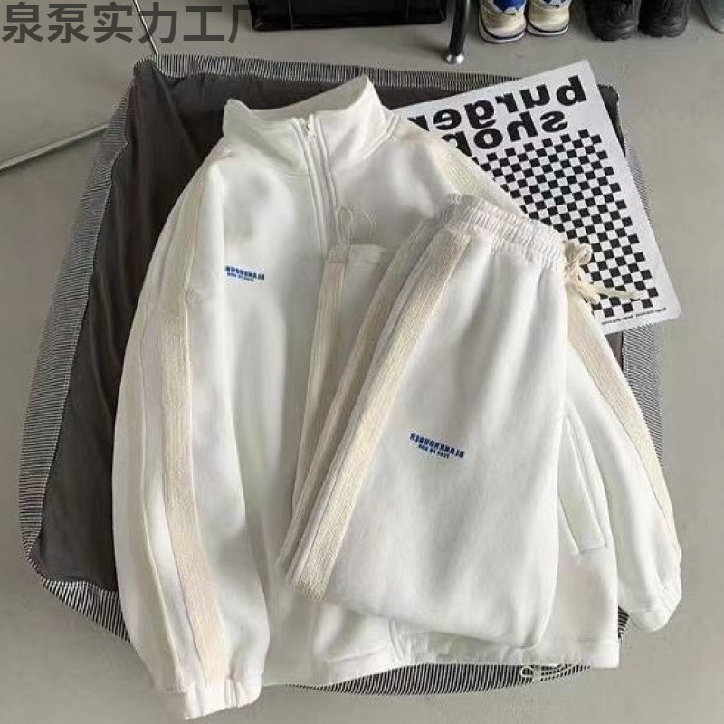 メンズジャージ専門店 シンプルライン スポーティージャージ上下セット
